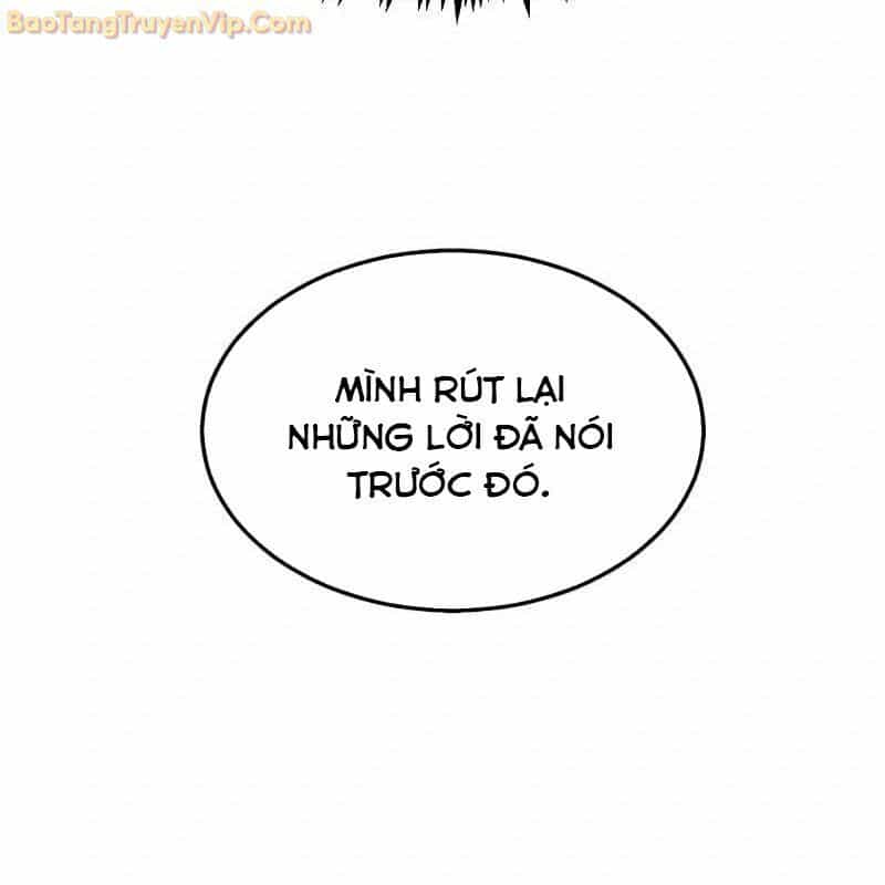 Thần Khí Huyền Thoại Của Người Chơi Thiên Tài - Chương 3 - ảnh 87
