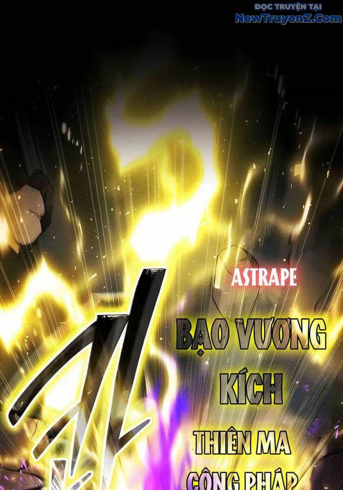 Thần Khí Huyền Thoại Của Người Chơi Thiên Tài - Chương 37 - ảnh 3