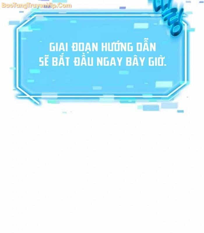 Thần Khí Huyền Thoại Của Người Chơi Thiên Tài - Chương 4 - ảnh 15