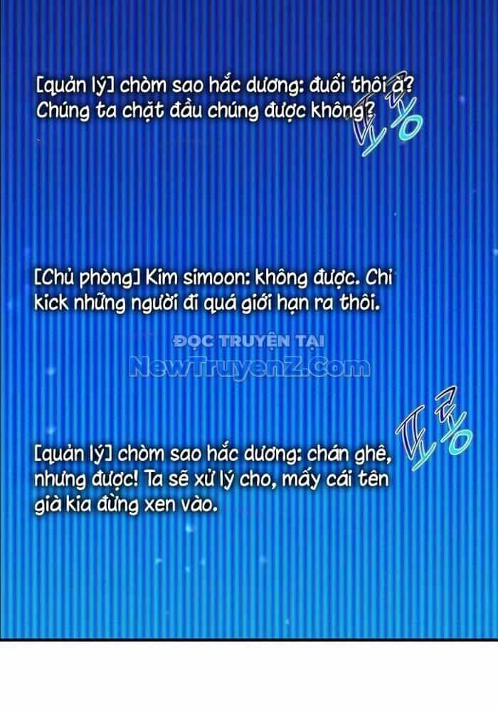 Thần Khí Huyền Thoại Của Người Chơi Thiên Tài - Chương 42 - ảnh 26