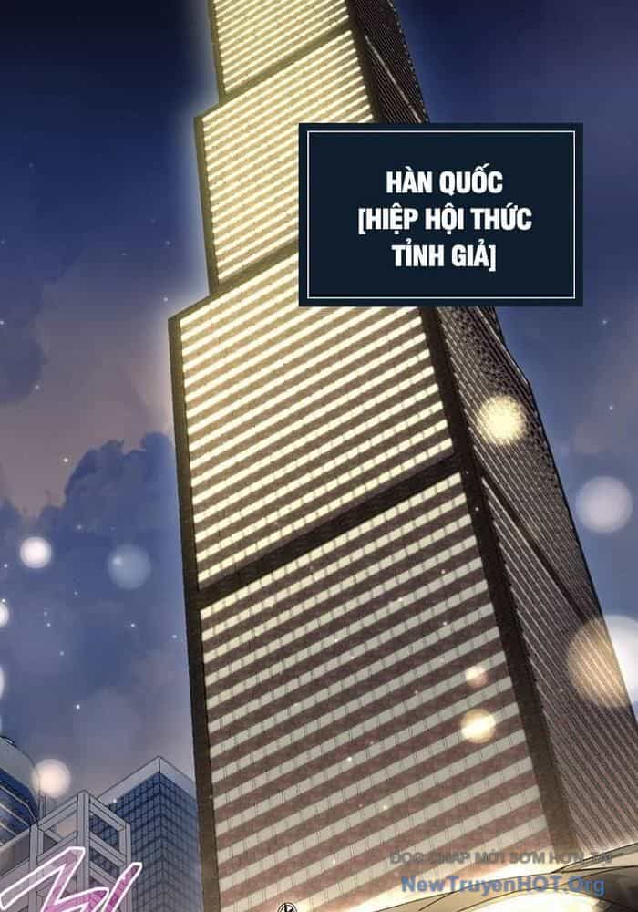Thần Khí Huyền Thoại Của Người Chơi Thiên Tài - Chương 45 - ảnh 48