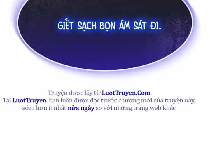 Thần Khí Huyền Thoại Của Người Chơi Thiên Tài - Chương 62 - ảnh 164