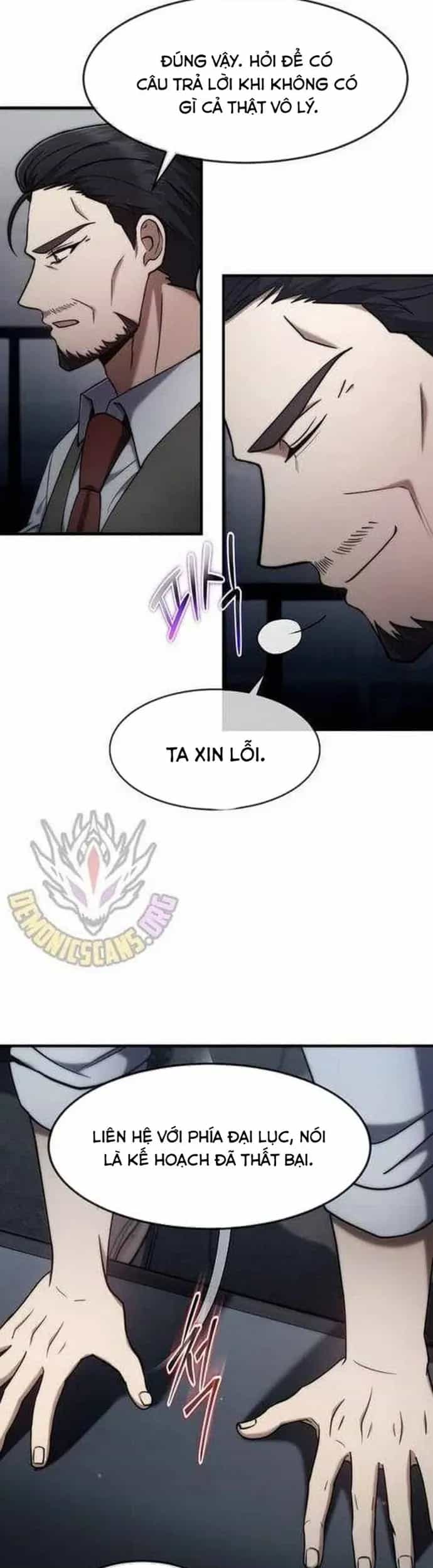 Thần Khí Huyền Thoại Của Người Chơi Thiên Tài - Chương 66 - ảnh 12