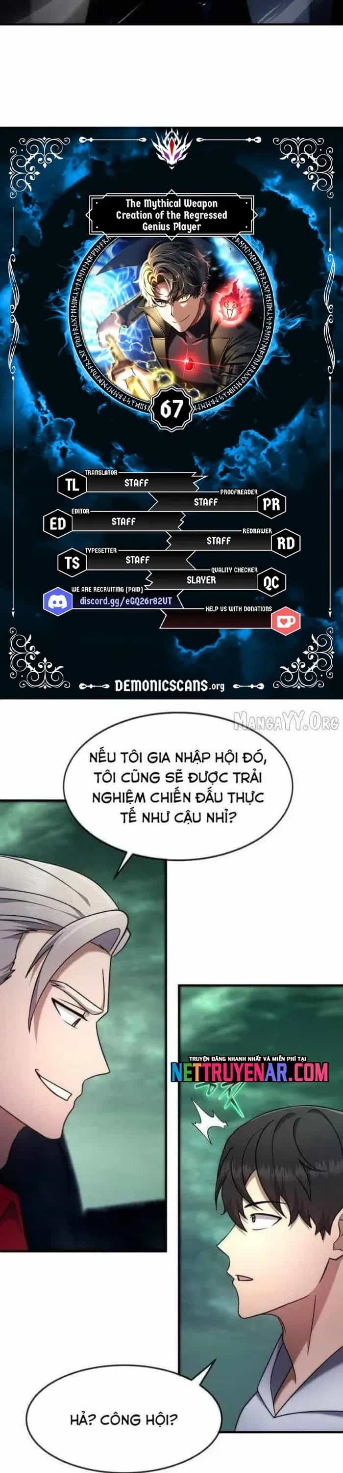 Thần Khí Huyền Thoại Của Người Chơi Thiên Tài - Chương 67 - ảnh 4
