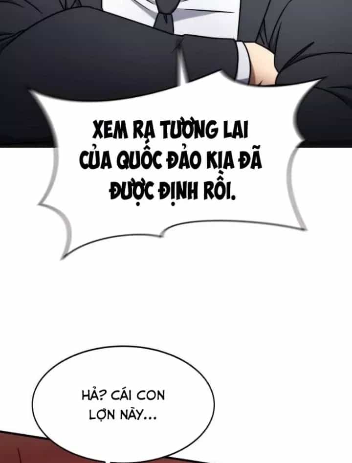 Thần Khí Huyền Thoại Của Người Chơi Thiên Tài - Chương 74 - ảnh 9
