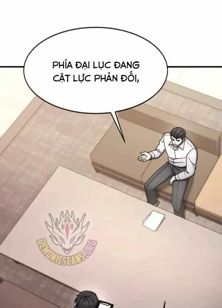 Thần Khí Huyền Thoại Của Người Chơi Thiên Tài - Chương 76 - ảnh 58