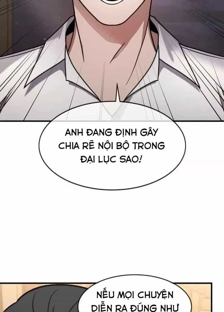 Thần Khí Huyền Thoại Của Người Chơi Thiên Tài - Chương 76 - ảnh 80