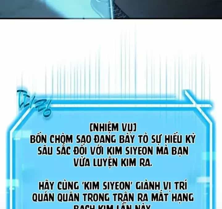 Thần Khí Huyền Thoại Của Người Chơi Thiên Tài - Chương 87 - ảnh 149