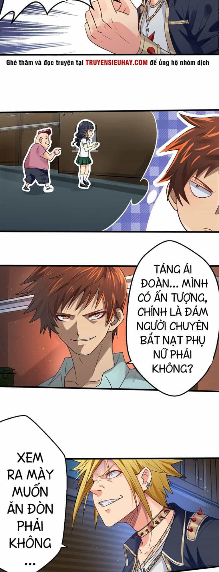 Thần Kiếm Phù Hoàng - Chương 1 - ảnh 17