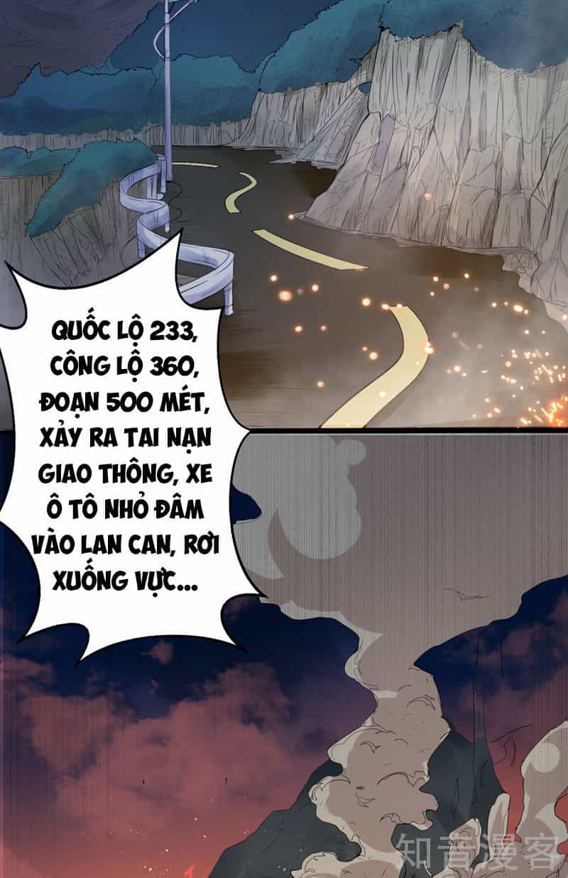 Thần Kiếm Phù Hoàng - Chương 1 - ảnh 3