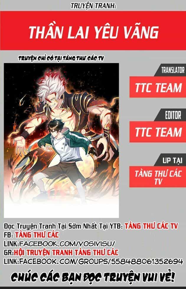 Thần Lai Yêu Vãng - Chương 1 - ảnh 1