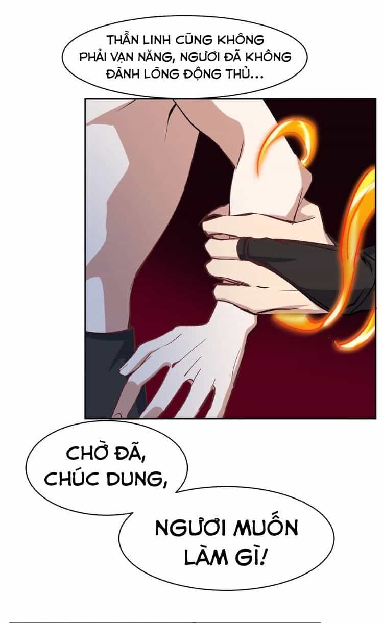 Thần Lai Yêu Vãng - Chương 17 - ảnh 21