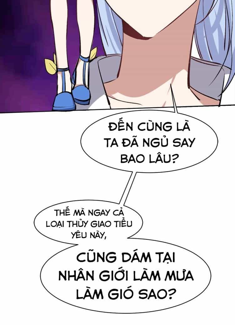 Thần Lai Yêu Vãng - Chương 17 - ảnh 31