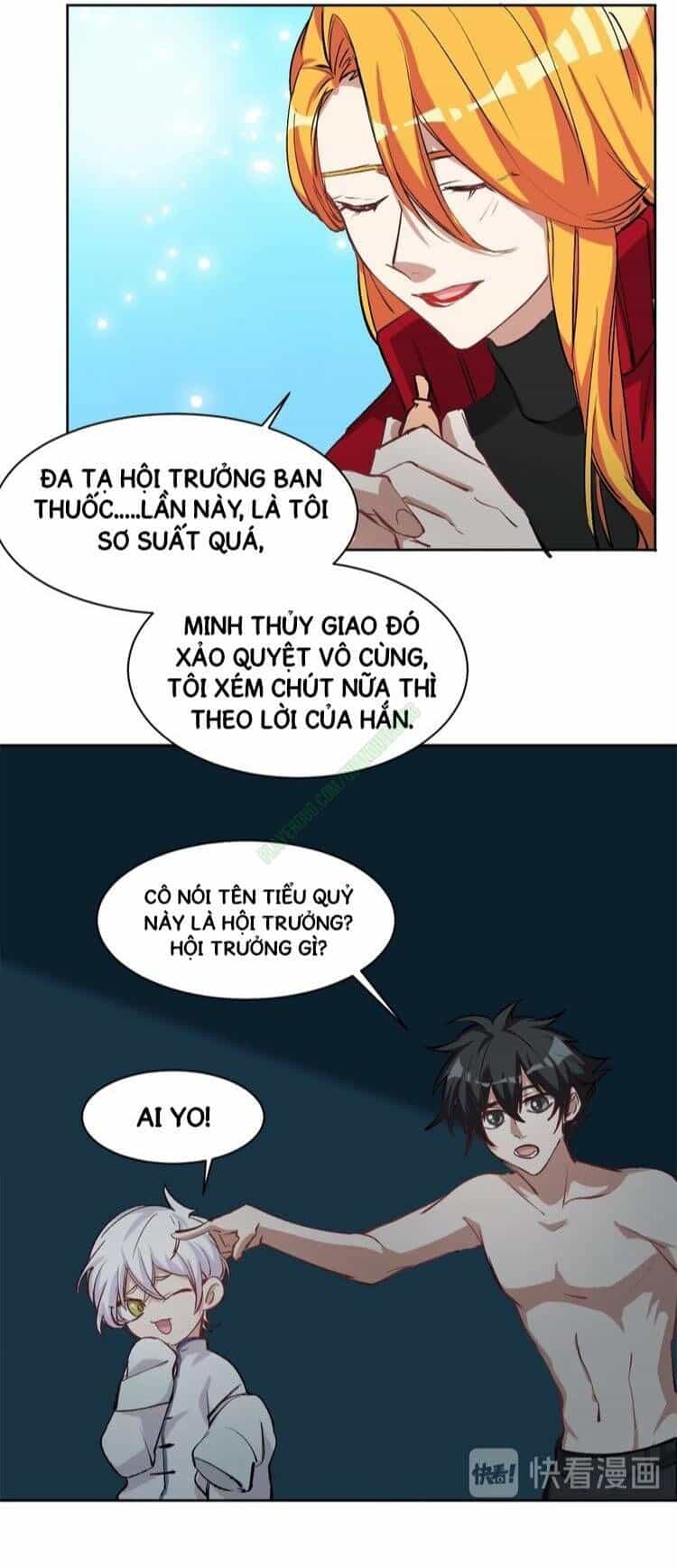 Thần Lai Yêu Vãng - Chương 18 - ảnh 23