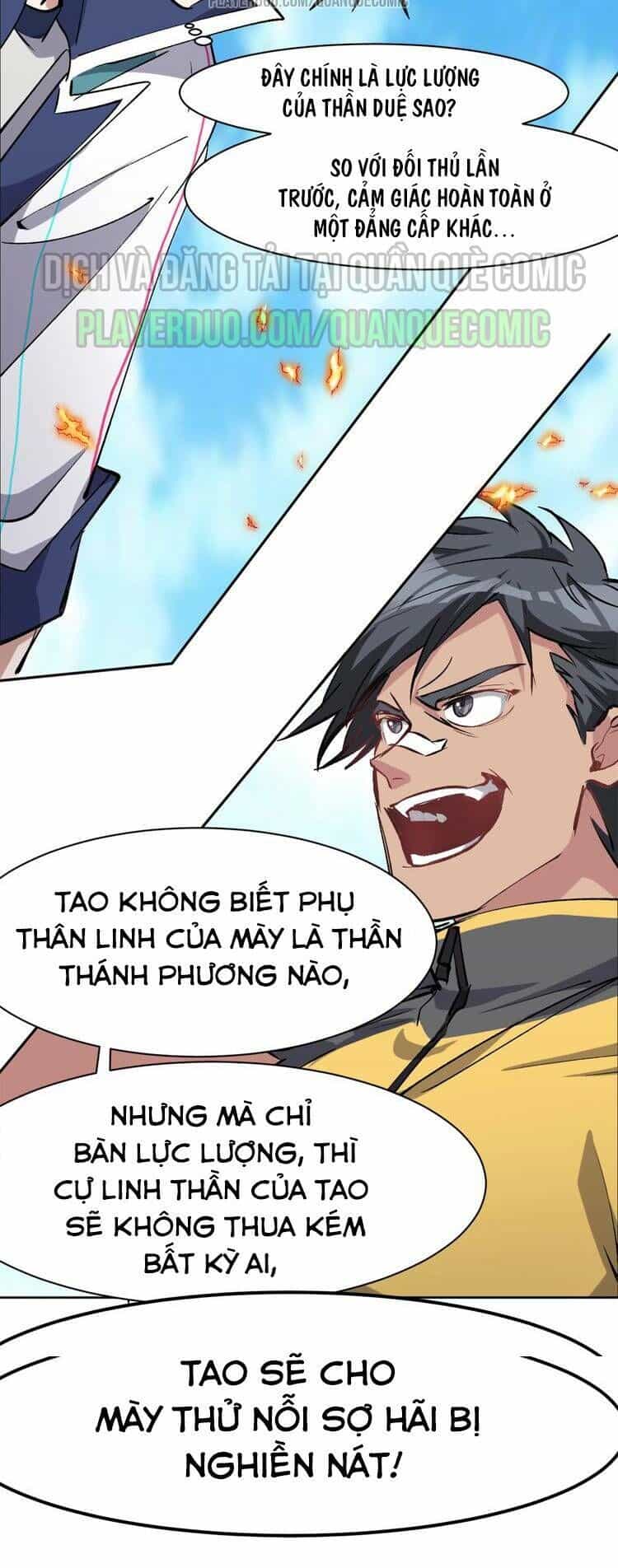 Thần Lai Yêu Vãng - Chương 25 - ảnh 11