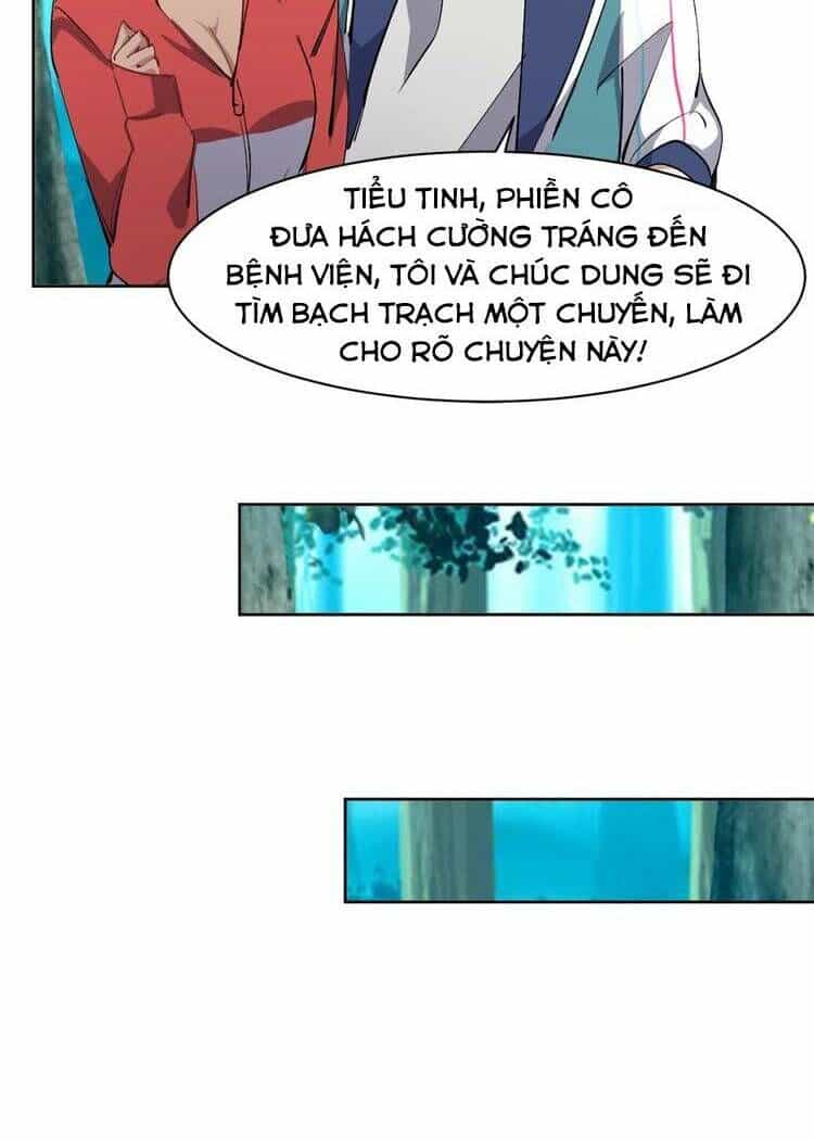 Thần Lai Yêu Vãng - Chương 26 - ảnh 31