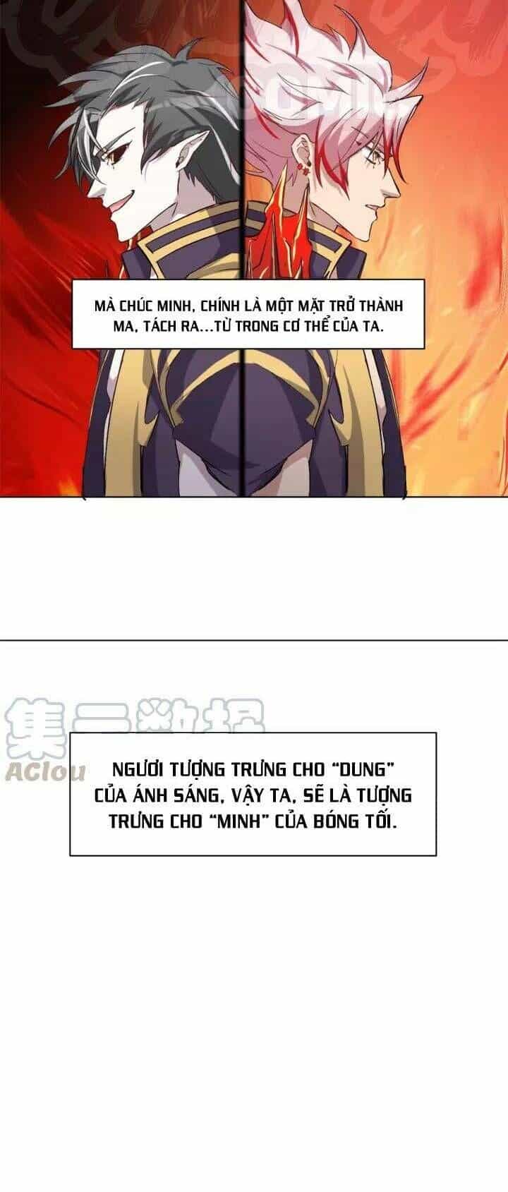 Thần Lai Yêu Vãng - Chương 37 - ảnh 36