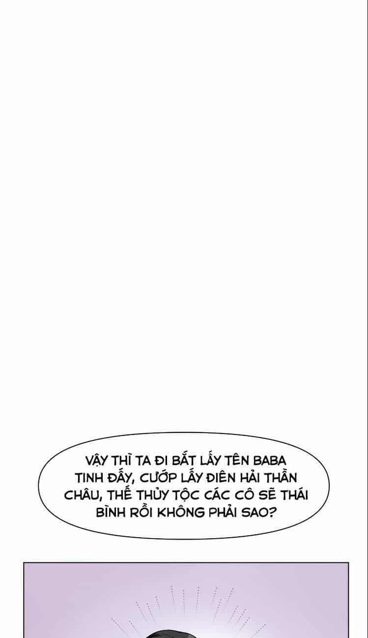 Thần Lai Yêu Vãng - Chương 41 - ảnh 19