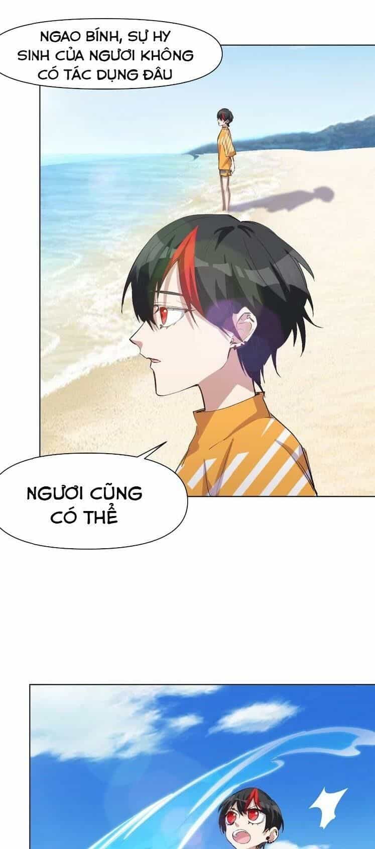 Thần Lai Yêu Vãng - Chương 44 - ảnh 49
