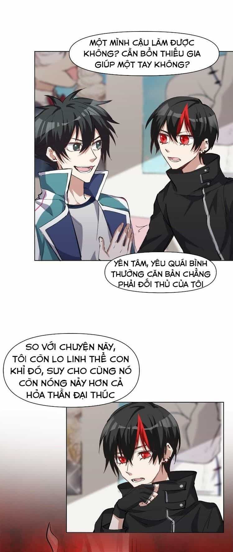 Thần Lai Yêu Vãng - Chương 45 - ảnh 18