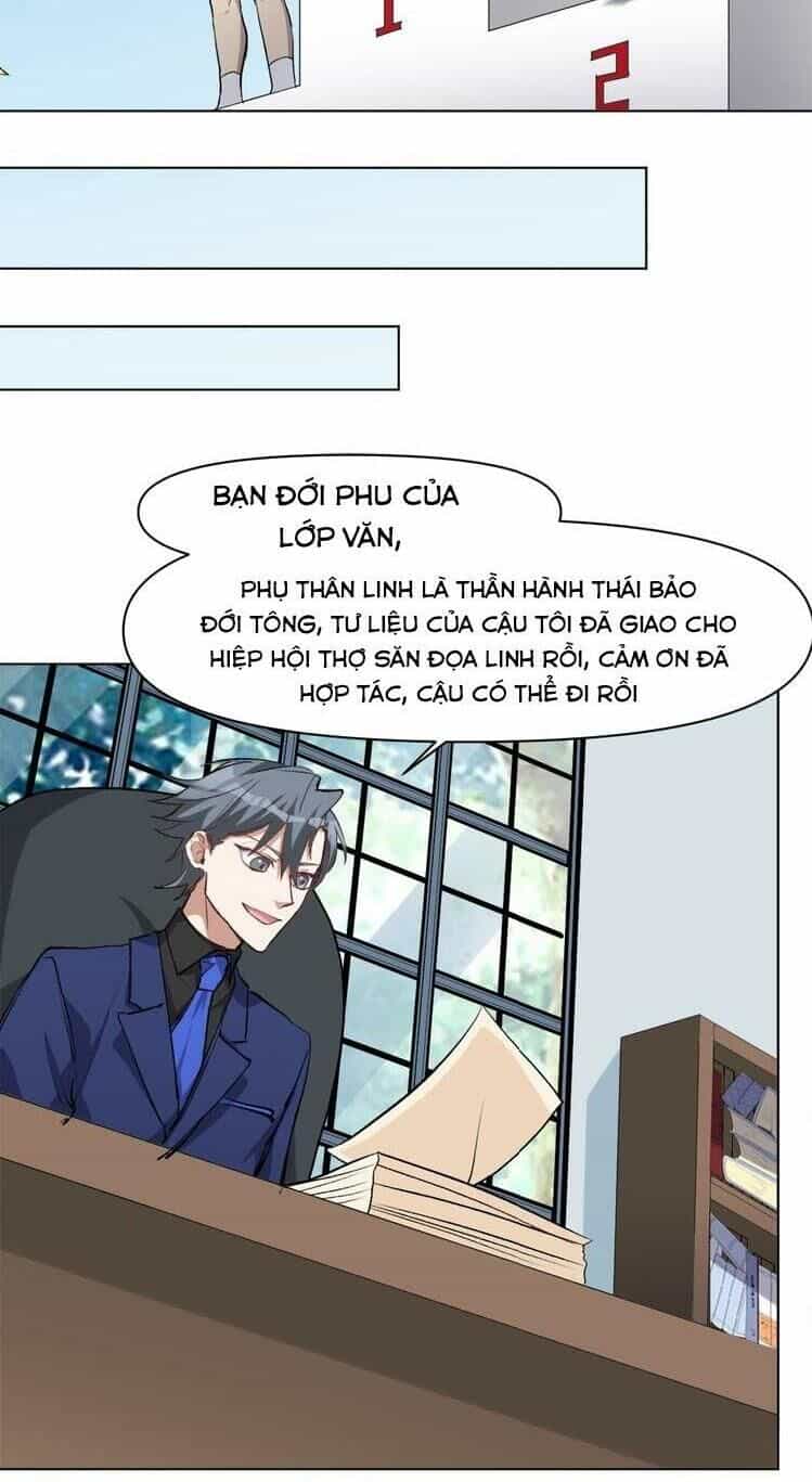 Thần Lai Yêu Vãng - Chương 48 - ảnh 48