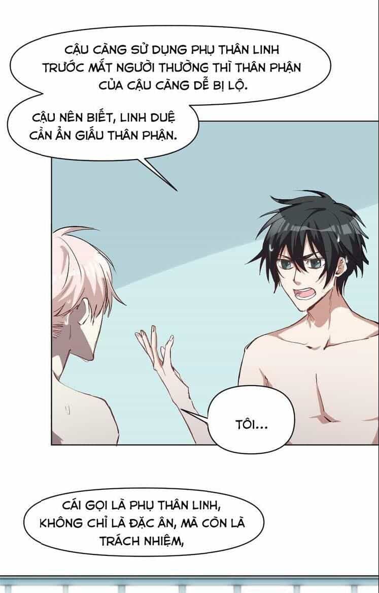 Thần Lai Yêu Vãng - Chương 49 - ảnh 47