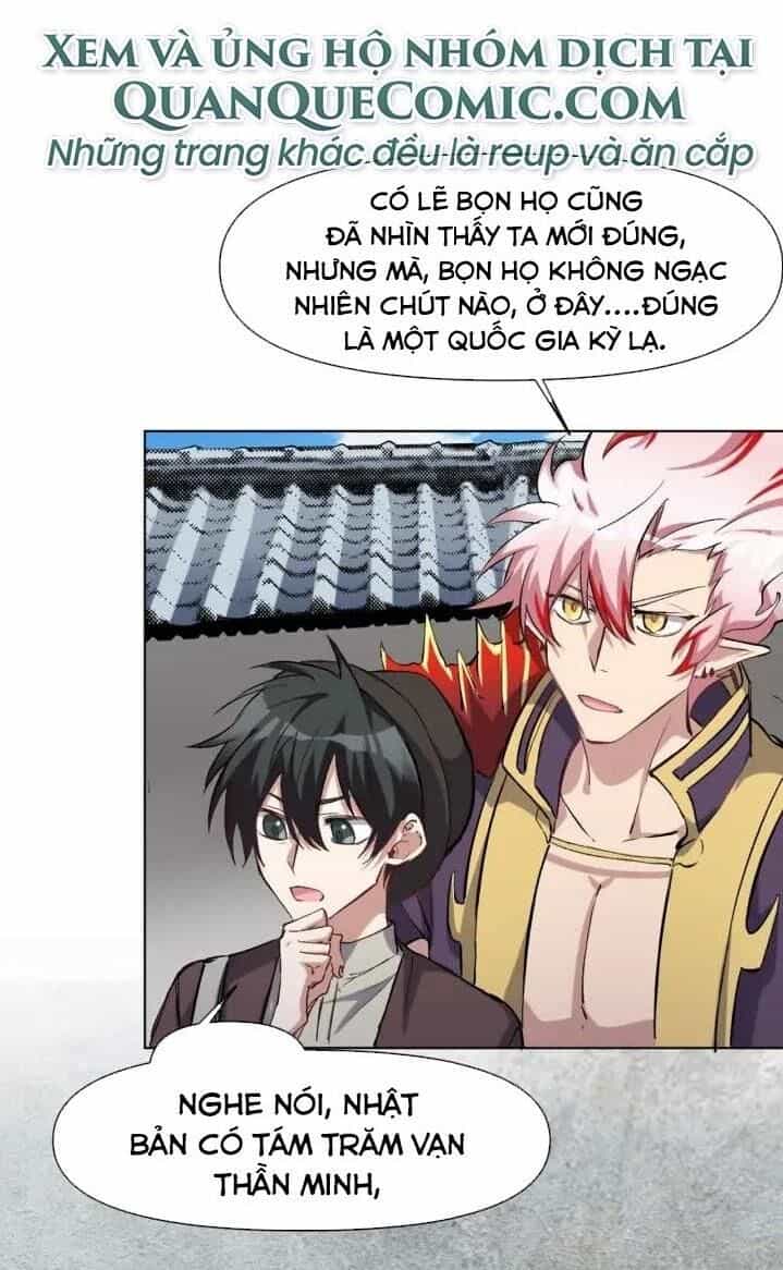 Thần Lai Yêu Vãng - Chương 53 - ảnh 34