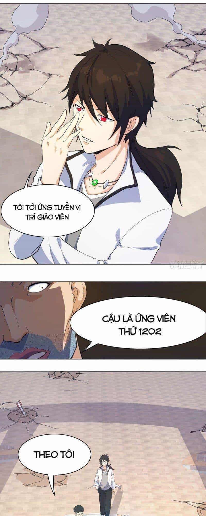 Thần Long Tinh Chủ - Chương 1 - ảnh 24