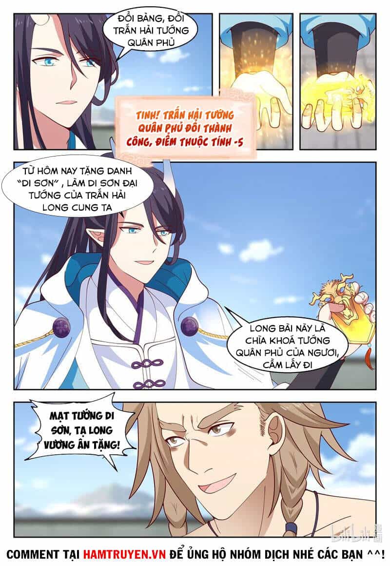 Thần Long Vương Tọa - Chương 108 - ảnh 5