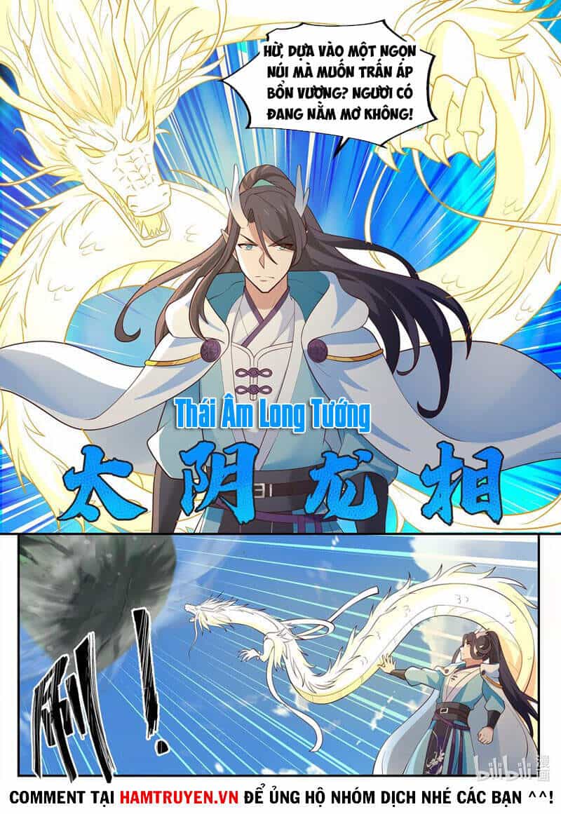 Thần Long Vương Tọa - Chương 115 - ảnh 4