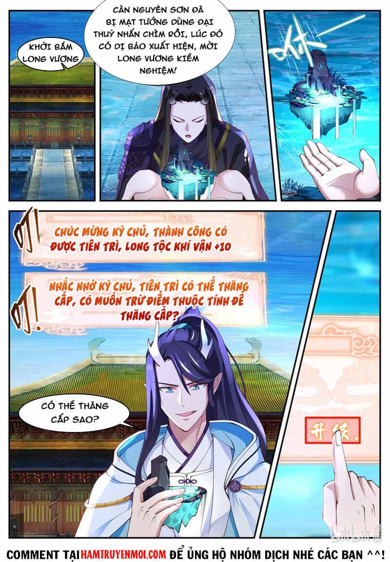Thần Long Vương Tọa - Chương 167 - ảnh 1