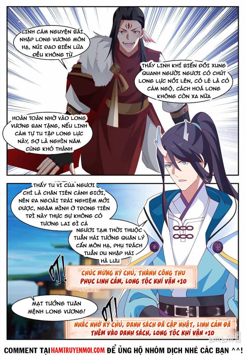 Thần Long Vương Tọa - Chương 167 - ảnh 8