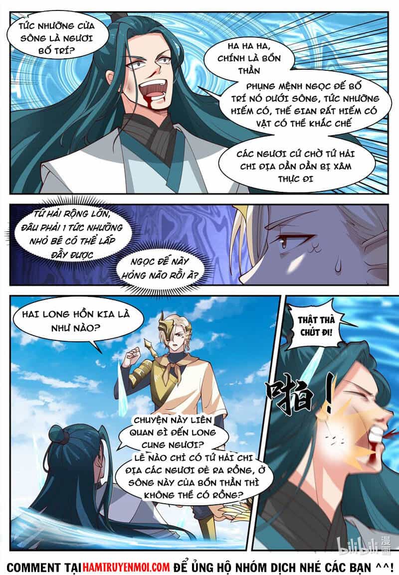 Thần Long Vương Tọa - Chương 169 - ảnh 6