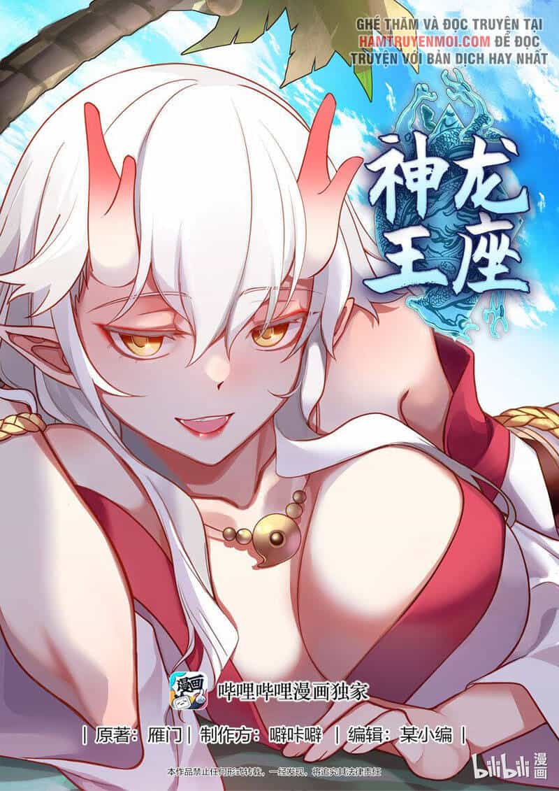 Thần Long Vương Tọa - Chương 184 - ảnh 1