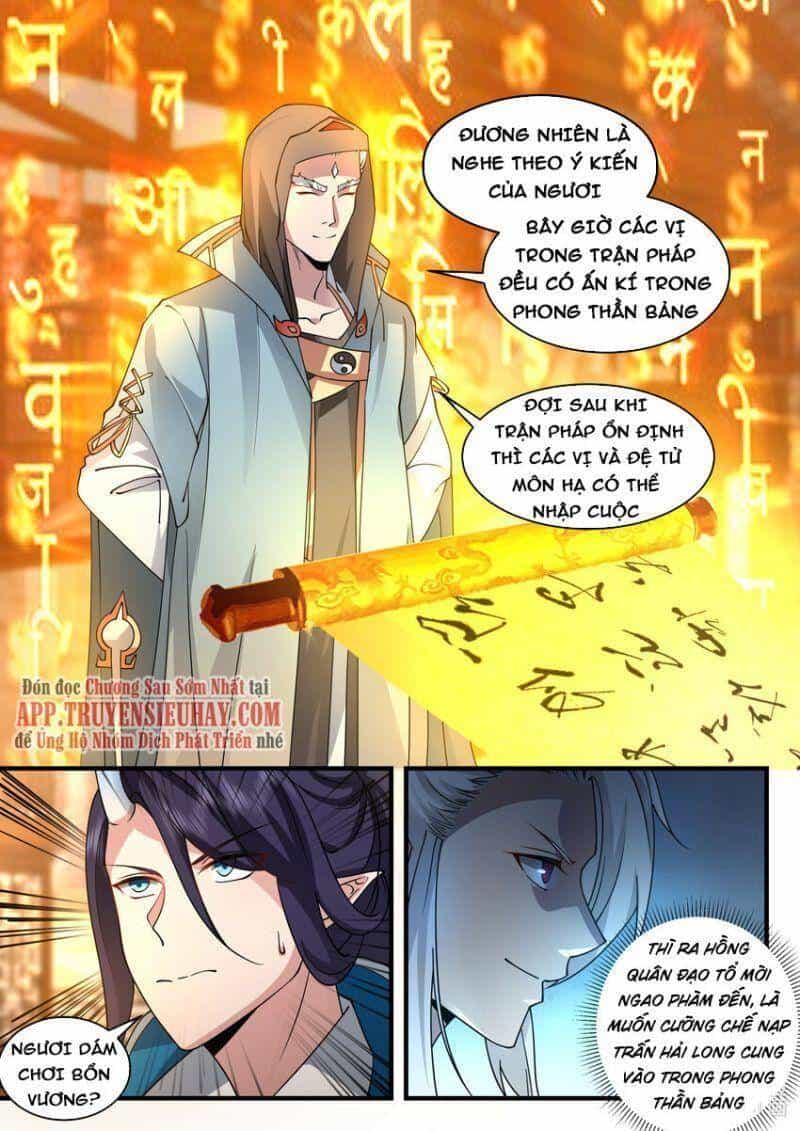 Thần Long Vương Tọa - Chương 196 - ảnh 4
