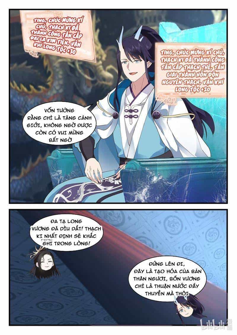 Thần Long Vương Tọa - Chương 210 - ảnh 12