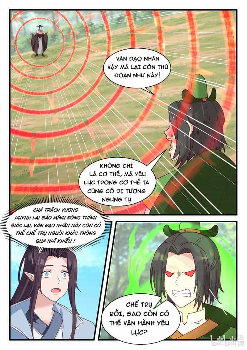 Thần Long Vương Tọa - Chương 216 - ảnh 6