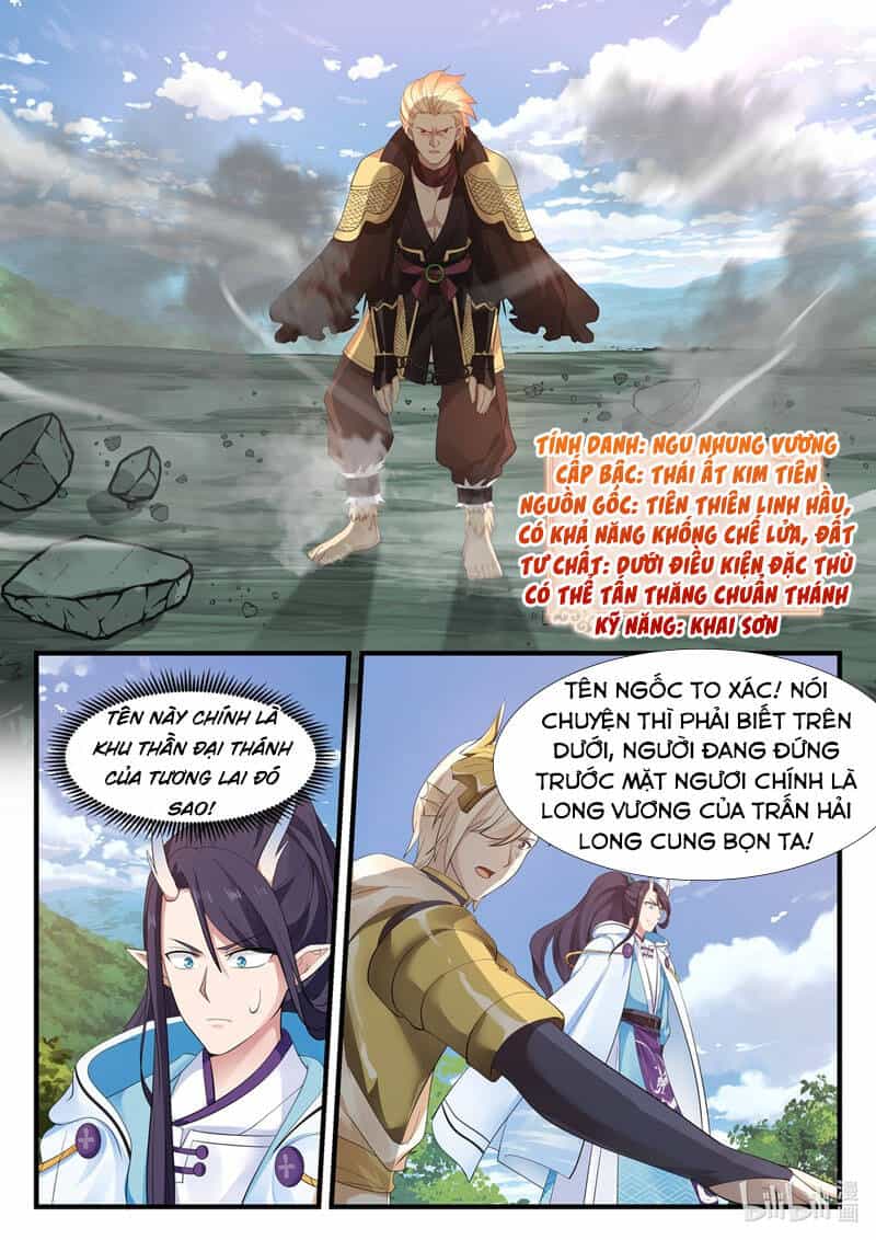 Thần Long Vương Tọa - Chương 49 - ảnh 4