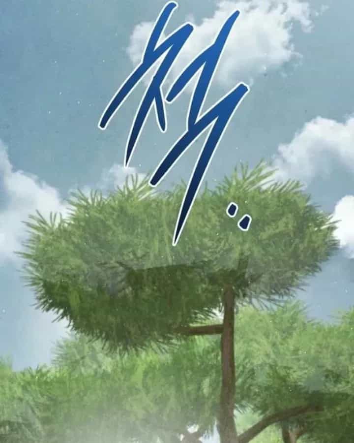Thần Ma Đại Đế - Chương 51 - ảnh 135