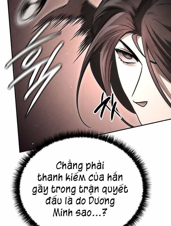 Thần Ma Đại Đế - Chương 62 - ảnh 102