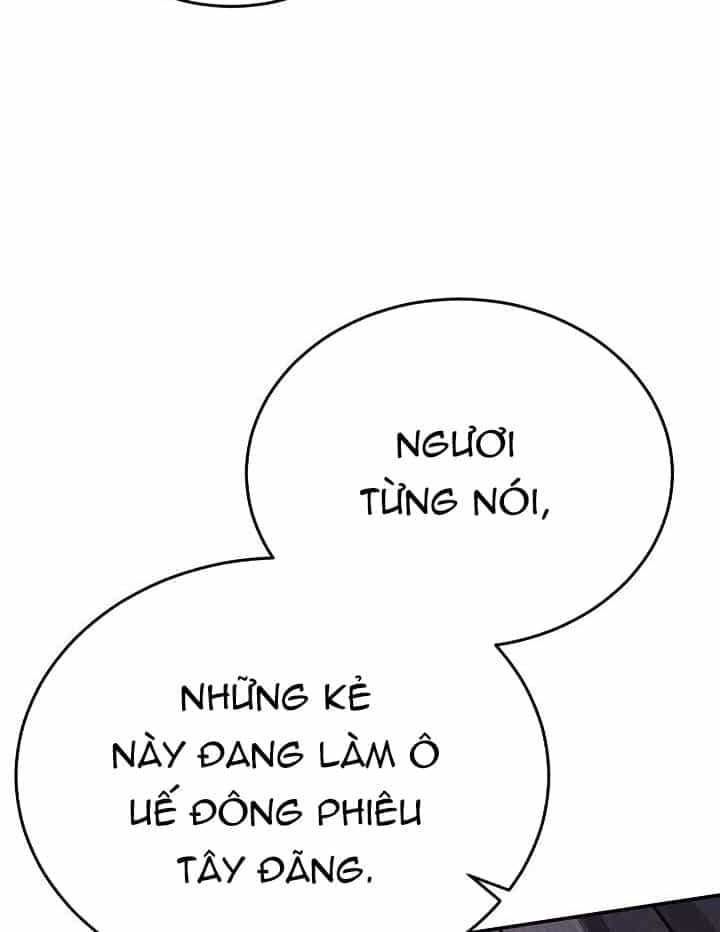 Thần Ma Đại Đế - Chương 62 - ảnh 143