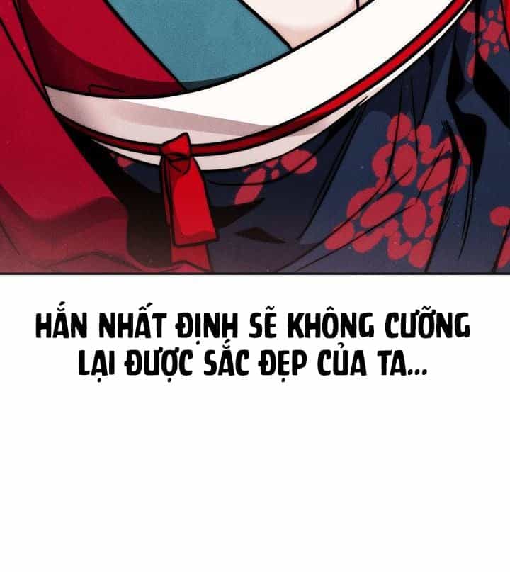 Thần Ma Đại Đế - Chương 62 - ảnh 17