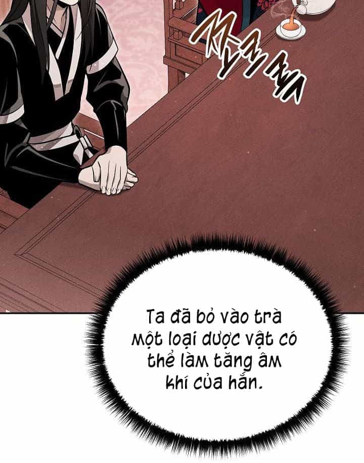 Thần Ma Đại Đế - Chương 62 - ảnh 27