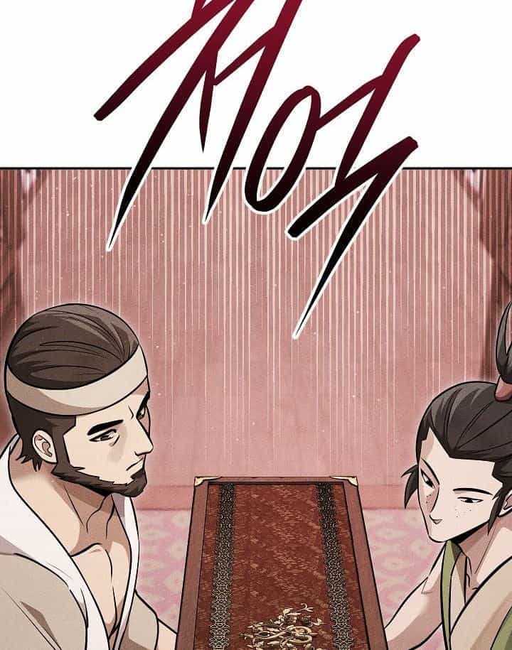 Thần Ma Đại Đế - Chương 62 - ảnh 41