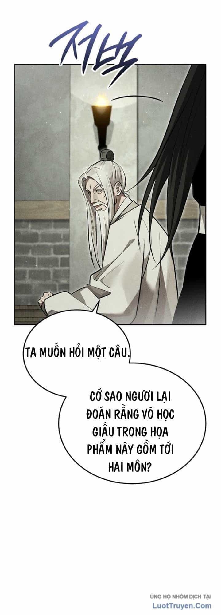 Thần Ma Đại Đế - Chương 67 - ảnh 45
