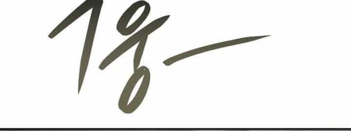 Thần Ma Đại Đế - Chương 67 - ảnh 51