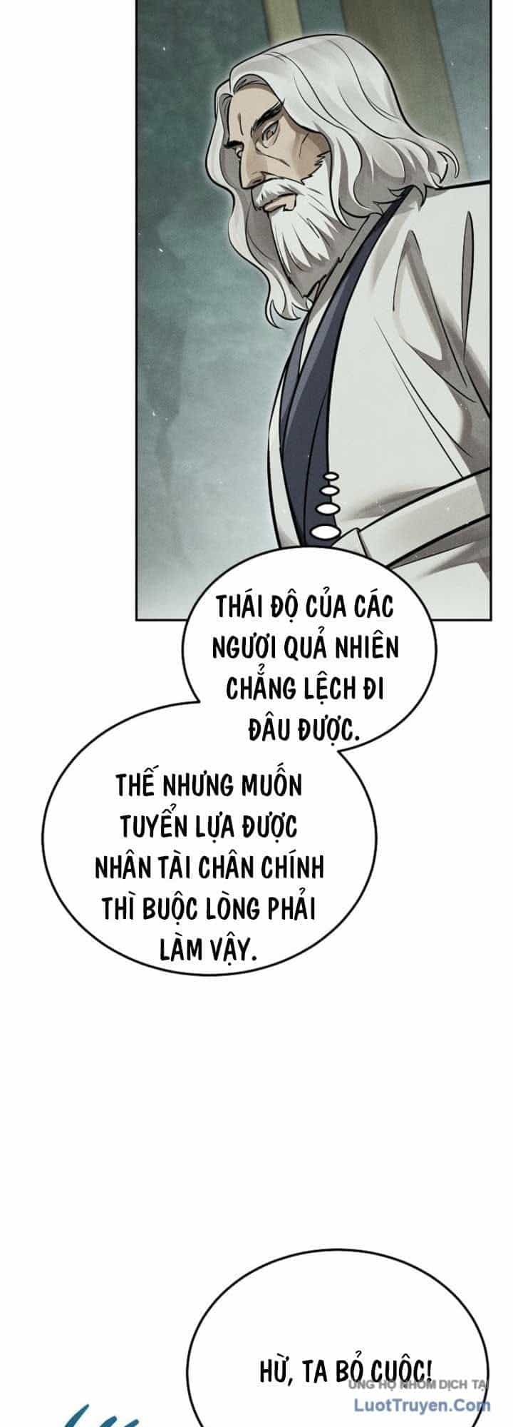 Thần Ma Đại Đế - Chương 67 - ảnh 62
