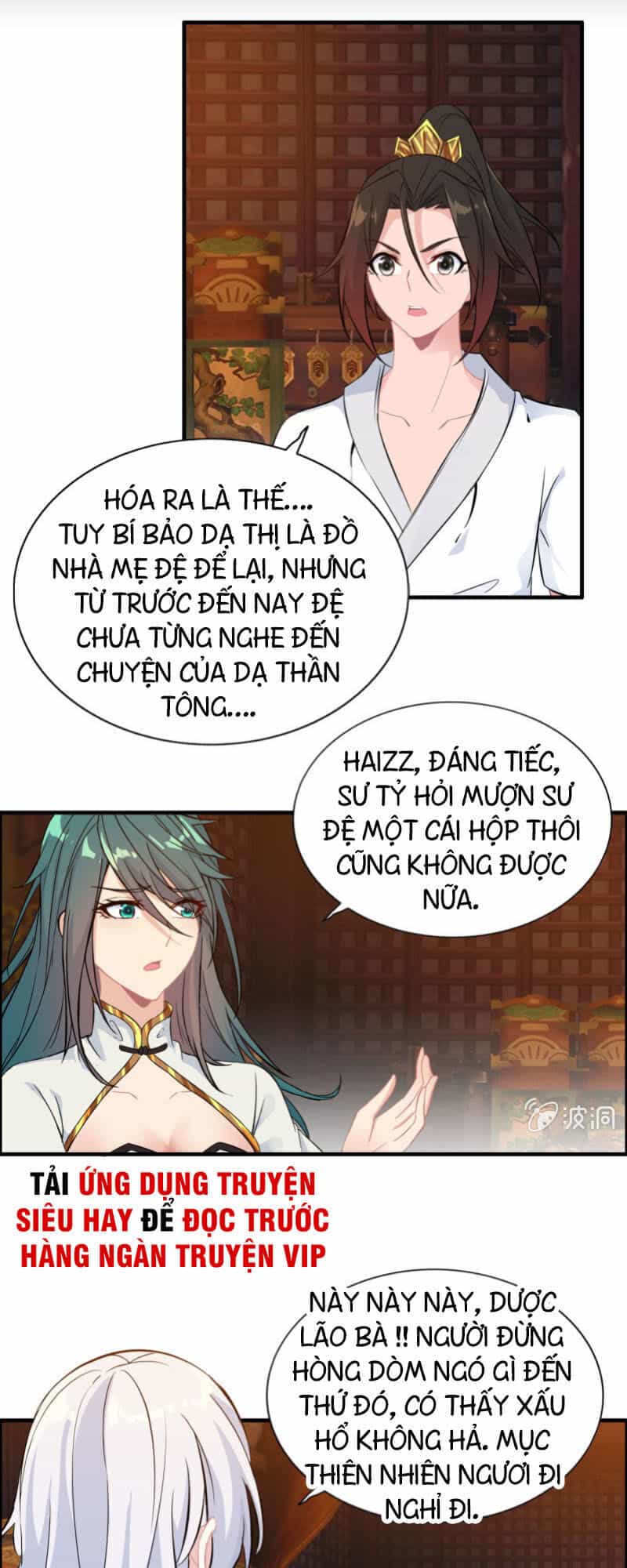 Thần Ma Thiên Sát - Chương 121 - ảnh 27