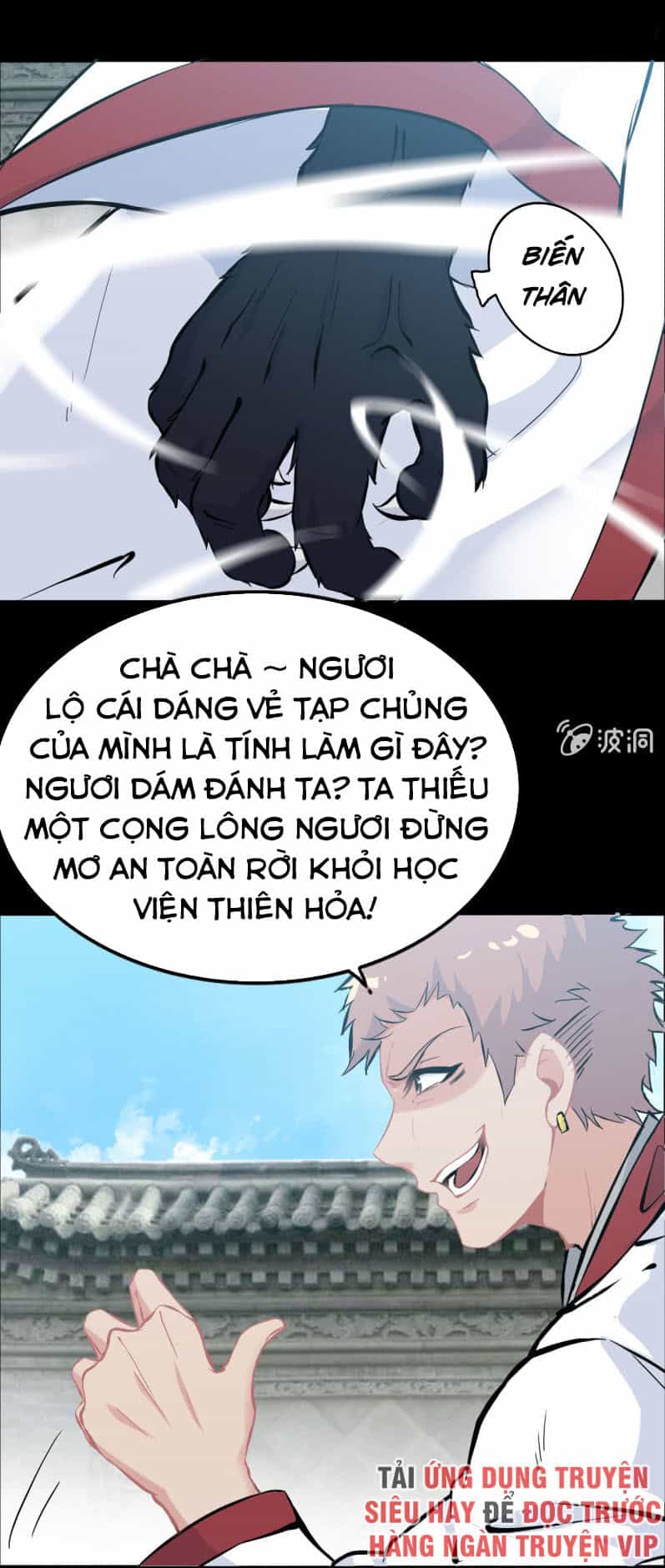 Thần Ma Thiên Sát - Chương 134 - ảnh 21