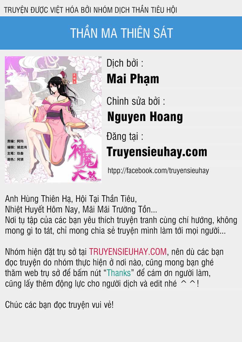 Thần Ma Thiên Sát - Chương 49 - ảnh 1